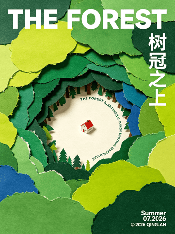 森林小屋